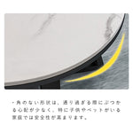 Casaconer | ローテーブル・センターテーブル・リビング・ソファテーブル・セラミック・モダン・1人暮らし