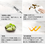 Casaconer | ローテーブル・センターテーブル・リビング・ソファテーブル・セラミック・モダン・1人暮らし