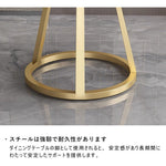 Casaconer | テーブル・セラミックテーブル・セラミック天板・セラミック・おしゃれ・北欧・リビングテーブル・幅60