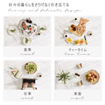 Casaconer | テーブル・セラミックテーブル・セラミック天板・セラミック・おしゃれ・北欧・リビングテーブル・幅60