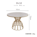 Casaconer | テーブル・セラミックテーブル・セラミック天板・セラミック・おしゃれ・北欧・リビングテーブル・幅60