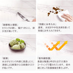 Casaconer | テーブル・セラミックテーブル・セラミック天板・セラミック・おしゃれ・北欧・リビングテーブル・幅60