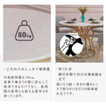 Casaconer | テーブル・セラミックテーブル・セラミック天板・セラミック・おしゃれ・北欧・リビングテーブル・幅60