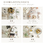 ダイニングテーブル・セラミック・セラミック天板・北欧・韓国・モダン・リビングテーブル・一人暮らし・6人掛け