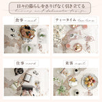 Casaconer | ダイニングテーブル・セラミック・セラミック天板・北欧・韓国・モダン・リビングテーブル・一人暮らし・6人掛け