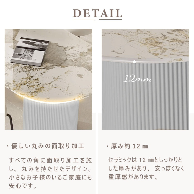 ダイニングテーブル・セラミック・セラミック天板・北欧・韓国・モダン・リビングテーブル・一人暮らし・6人掛け