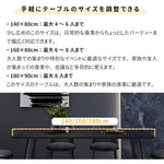 Casaconer | ダイニングテーブル・セラミックテーブル・セラミック天板・セラミック・北欧・リビングテーブル・幅140