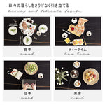 Casaconer | ダイニングテーブル・セラミックテーブル・セラミック天板・セラミック・北欧・リビングテーブル・幅140