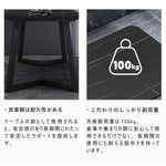 Casaconer | ダイニングテーブル・セラミックテーブル・セラミック天板・セラミック・北欧・リビングテーブル・幅140