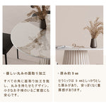 丸テーブル,ダイニングテーブル,2人掛け,4人掛け,食卓,高級感,おしゃれ,セラミック,ライトリュクス,丈夫さ