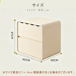 【完成品】ナイトテーブル サイドテーブル 引出 完成品 幅40cm ベージュ ホワイト 白 ラグジュアリー 高級感 レザー風 合成皮革 お手入れ簡単 インテリア 家具 おしゃれ 北欧 モダン 一人暮らし リビング かわいい 韓国風