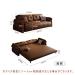 Casaconer | ソファーベッド・レザー・北欧・モダン・おしゃれ・リビングソファー・ダイニングソファー・3人掛け