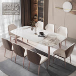 ダイニングテーブル,2人掛け,4人掛け,6人掛け,8人掛け,食卓,食事テーブル,ライトリュクス,セラミック,大理石柄,おしゃれ