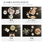 Casaconer | セラミック・セラミックテーブル・セラミック天板・おしゃれ・モダン・ダイニングテーブル・リビング・6人掛け