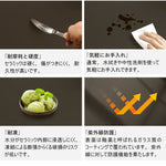 Casaconer | セラミック・セラミックテーブル・セラミック天板・おしゃれ・モダン・ダイニングテーブル・リビング・6人掛け