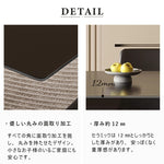 Casaconer | セラミック・セラミックテーブル・セラミック天板・おしゃれ・モダン・ダイニングテーブル・リビング・6人掛け