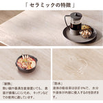 ダイニングテーブル セラミック 140 160 180 おしゃれ 大理石柄 4人掛け セラミックテーブル天板 テーブル 食卓テーブル 耐熱 食事テーブル リビングテーブル 4人用 高級感 新生活 長方形