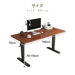 ダイニングテーブル単品 4人掛け 6人掛け ダイニング テーブル ロータイプ 長方形 幅100cm 120cm 140cm 160cm 木製 天然木 天板 食卓 おしゃれ 長方形 リビングテーブル 新生活 新築祝い 和室 テーブル単品 可升降