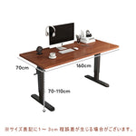 ダイニングテーブル単品 4人掛け 6人掛け ダイニング テーブル ロータイプ 長方形 幅100cm 120cm 140cm 160cm 木製 天然木 天板 食卓 おしゃれ 長方形 リビングテーブル 新生活 新築祝い 和室 テーブル単品 可升降