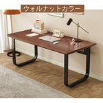 ダイニングテーブル単品 4人掛け ダイニング テーブル ロータイプ 長方形 木製 天然木 天板 食卓 おしゃれ 長方形 リビングテーブル 新生活 新築祝い 和室 テーブル単品