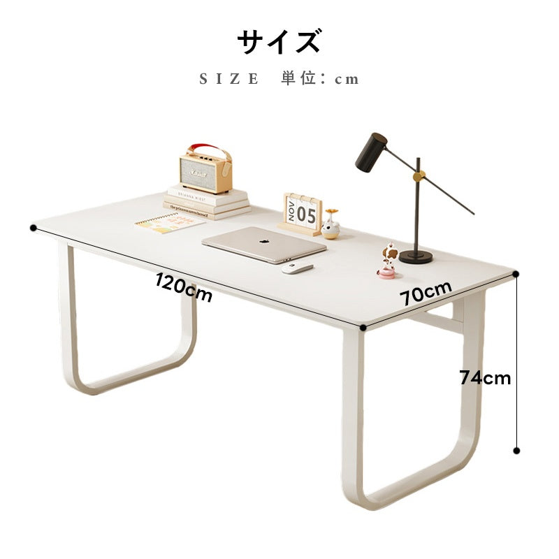 ダイニングテーブル単品 4人掛け ダイニング テーブル ロータイプ 長方形 木製 天然木 天板 食卓 おしゃれ 長方形 リビングテーブル 新生活 新築祝い 和室 テーブル単品