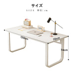 ダイニングテーブル単品 4人掛け ダイニング テーブル ロータイプ 長方形 木製 天然木 天板 食卓 おしゃれ 長方形 リビングテーブル 新生活 新築祝い 和室 テーブル単品