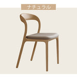 チェア ダイニングチェア 椅子 おしゃれ pu レザー チェア デスクチェア 北欧 おしゃれ 疲れない 背もたれ パソコンチェア モダン イス 高級感