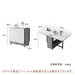 Casaconer | ダイニングテーブル・折りたたみ・4人・6人・折りたたみ・折り畳み・セラミック天板・テーブルのみ・ダイニング・幅120/150・シンプル・4人掛け用・6人掛け用・おしゃれ・食卓・北欧・アンティーク風・カフェ風・テーブル単品/5点セット