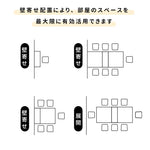 Casaconer | ダイニングテーブル・折りたたみ・4人・6人・折りたたみ・折り畳み・セラミック天板・テーブルのみ・ダイニング・幅120/150・シンプル・4人掛け用・6人掛け用・おしゃれ・食卓・北欧・アンティーク風・カフェ風・テーブル単品/5点セット