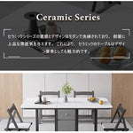 Casaconer | ダイニングテーブル・折りたたみ・4人・6人・折りたたみ・折り畳み・セラミック天板・テーブルのみ・ダイニング・幅120/150・シンプル・4人掛け用・6人掛け用・おしゃれ・食卓・北欧・アンティーク風・カフェ風・テーブル単品/5点セット