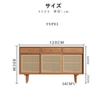 キャビネット,チェスト,収納,キッチン,リビング,ベッドルーム,ナチュラル,無垢材,サイズ