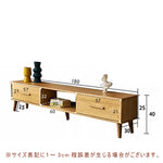 Casaconer | テレビ台・ローボード・TVボード・無垢材・引出し・収納・棚・ラック・シンプル