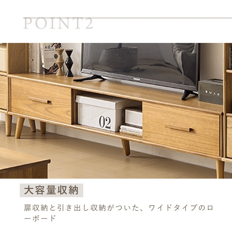 雛 テレビ台 ローボード TV台 テレビ台 ローボード TVボード 無垢材 引出し 収納 棚 ラック