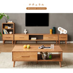 Casaconer | テーブル・木製・北欧・モダン・おしゃれ・かわいい・収納テーブル・リビングテーブル・幅100