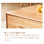 Casaconer | テーブル・木製・北欧・モダン・おしゃれ・かわいい・収納テーブル・リビングテーブル・幅100