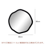 鏡 壁掛けおしゃれ オーバル 鏡 ミラー ウォールミラー 壁掛け鏡北欧 玄関鏡 リビング鏡玄関 洗面所 洗面台 洗面 姿見 鏡 ミラー 壁 掛け