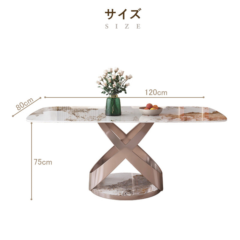 ダイニングテーブル,2人掛け,4人掛け,6人掛け,食卓,食事テーブル,ライトリュクス,セラミック,長方形,サイズ