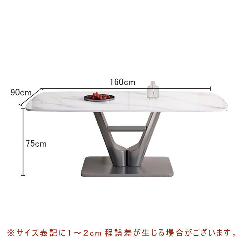 ダイニングテーブル,2人掛け,4人掛け,6人掛け,食卓,食事テーブル,モダン,セラミック,おしゃれ,サイズ