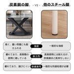 Casaconer | ダイニングテーブル・セラミック・幅120cm/幅140cm/幅160cm/幅180cm・2人掛け/4人掛け/6人掛け・5年保証