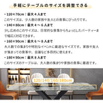 Casaconer | ダイニングテーブル・セラミック・幅120cm/幅140cm/幅160cm/幅180cm・2人掛け/4人掛け/6人掛け・5年保証