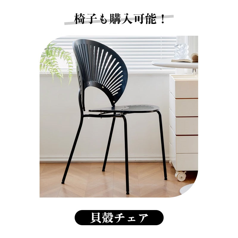 ダイニングテーブル・セラミック・幅120cm/幅140cm/幅160cm/幅180cm・2人掛け/4人掛け/6人掛け・5年保証