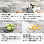 Casaconer | ダイニングテーブル・セラミック・幅120cm/幅140cm/幅160cm/幅180cm・2人掛け/4人掛け/6人掛け・5年保証