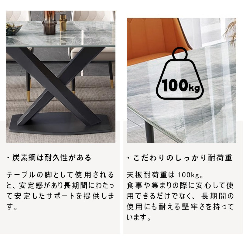 ダイニングテーブル・セラミック・幅120cm/幅140cm/幅160cm/幅180cm・2人掛け/4人掛け/6人掛け・5年保証