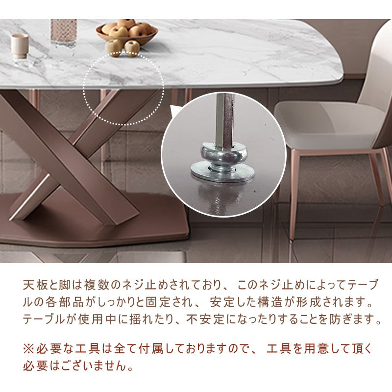 ダイニングテーブル・セラミック・幅120cm/幅140cm/幅160cm/幅180cm・2人掛け/4人掛け/6人掛け・5年保証