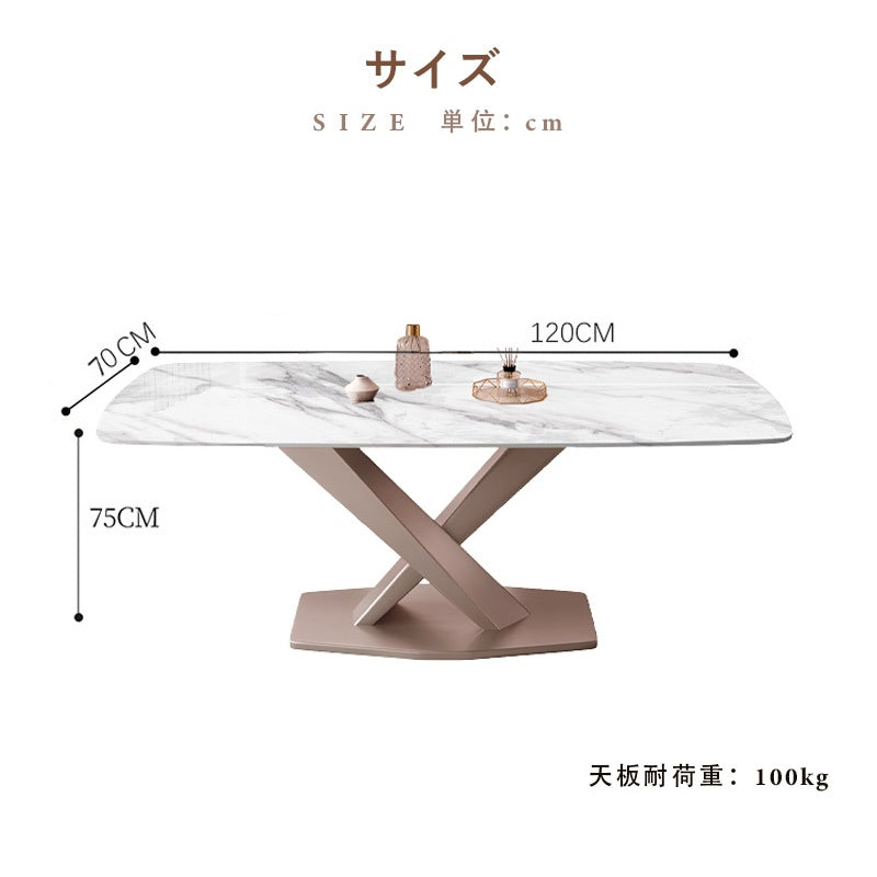 ダイニングテーブル・セラミック・幅120cm/幅140cm/幅160cm/幅180cm・2人掛け/4人掛け/6人掛け・5年保証