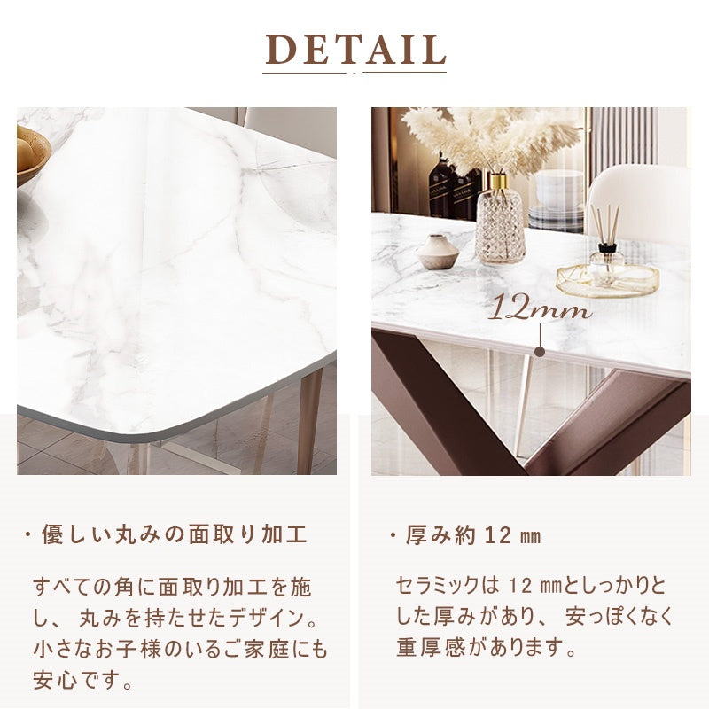 ダイニングテーブル・セラミック・幅120cm/幅140cm/幅160cm/幅180cm・2人掛け/4人掛け/6人掛け・5年保証