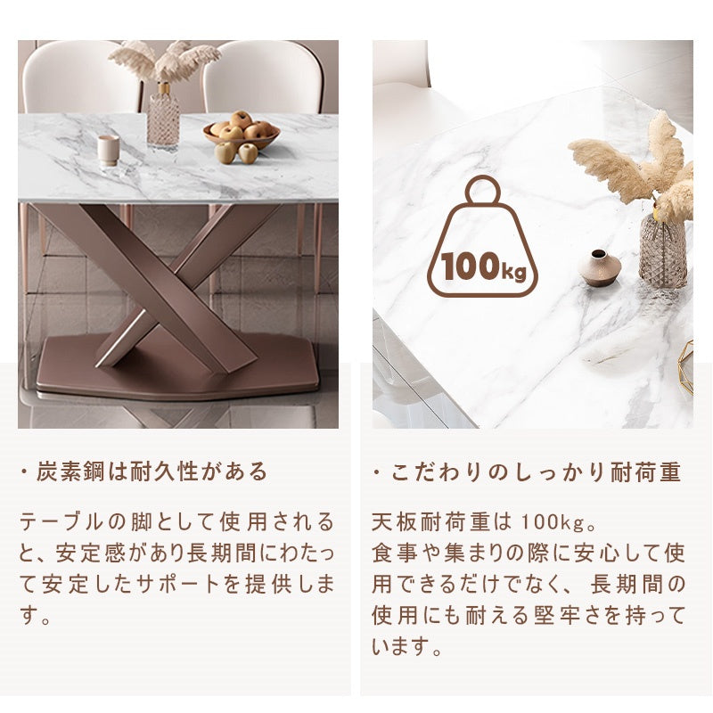 ダイニングテーブル・セラミック・幅120cm/幅140cm/幅160cm/幅180cm・2人掛け/4人掛け/6人掛け・5年保証