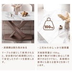 ダイニングテーブル・セラミック・幅120cm/幅140cm/幅160cm/幅180cm・2人掛け/4人掛け/6人掛け・5年保証