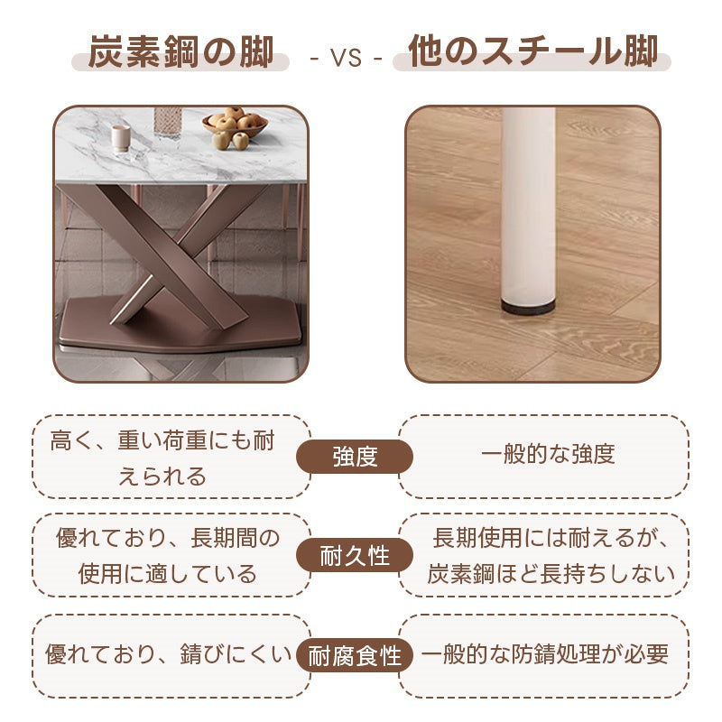 ダイニングテーブル・セラミック・幅120cm/幅140cm/幅160cm/幅180cm・2人掛け/4人掛け/6人掛け・5年保証