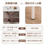ダイニングテーブル・セラミック・幅120cm/幅140cm/幅160cm/幅180cm・2人掛け/4人掛け/6人掛け・5年保証
